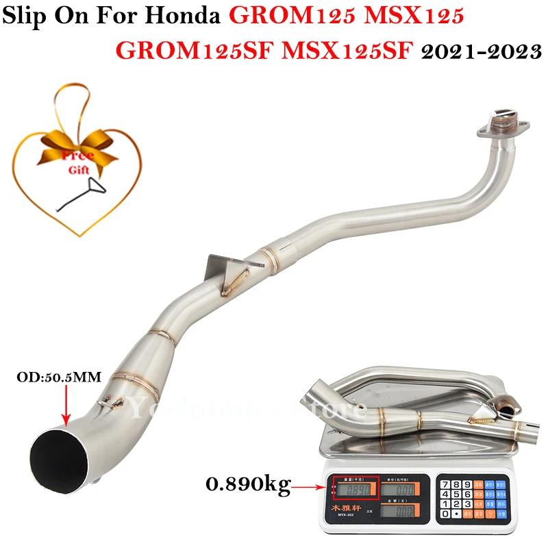   ÷ ý   Ʈ ̵ ũ , ȥ GROM125 MSX125 GROM125SF MSX125SF 2021 2022 2023
